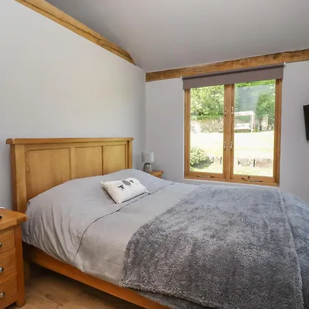 Ulverston House Annex 哈罗盖特